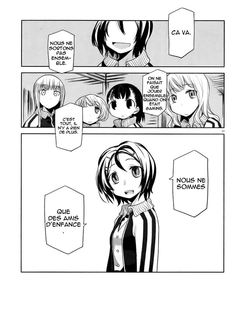 img Dansai Bunri no Crime Edge 16